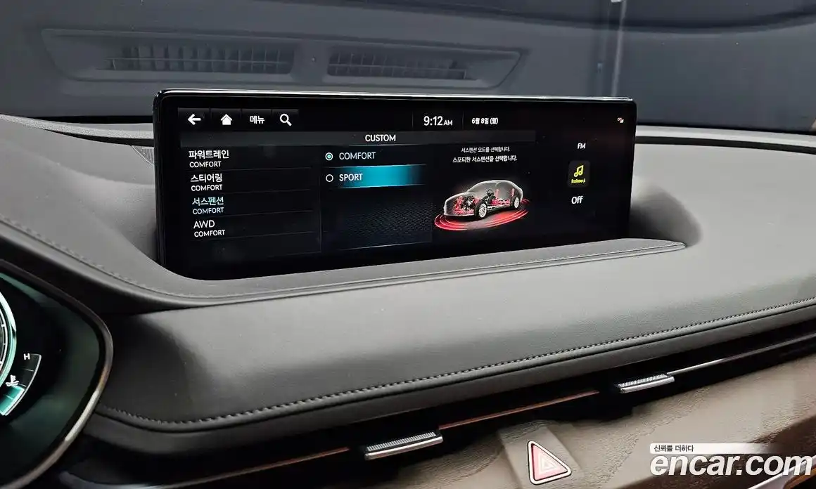 Genesis G80 2023 2.5 автомат (гидро), фото 22