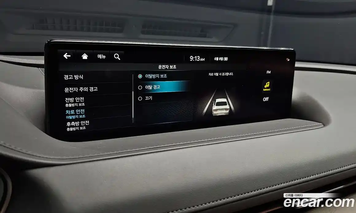 Genesis G80 2023 2.5 автомат (гидро), фото 23