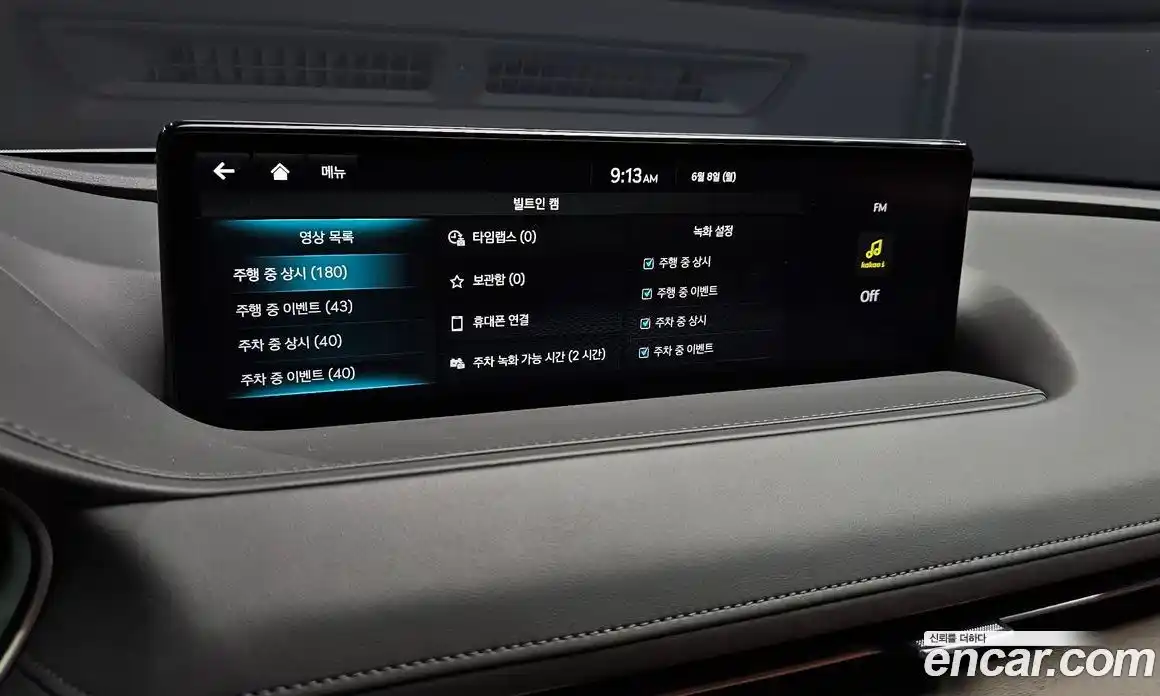 Genesis G80 2023 2.5 автомат (гидро), фото 24