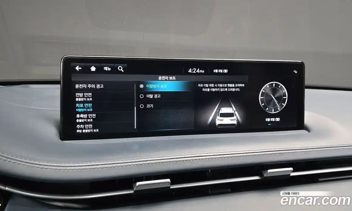 Genesis GV70 2022 2.5 автомат (гидро), фото 32