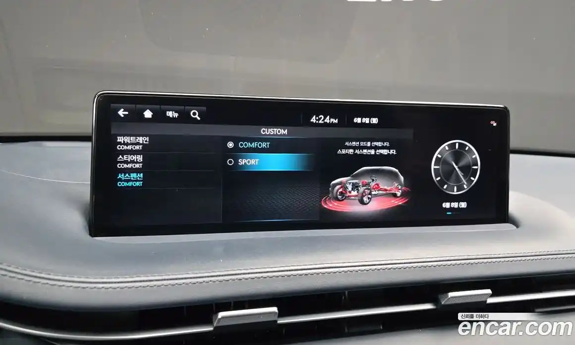 Genesis GV70 2022 2.5 автомат (гидро), фото 34