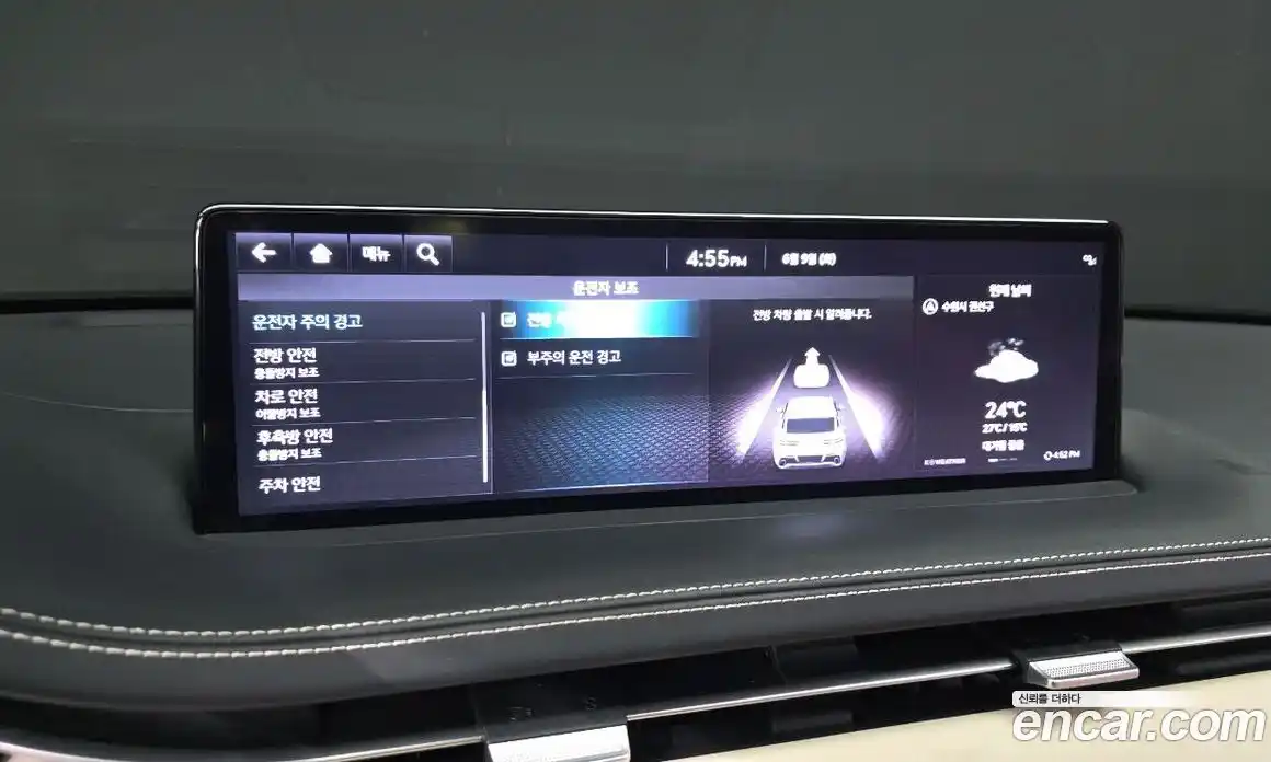 Genesis GV70 2021 2.5 автомат (гидро), фото 22