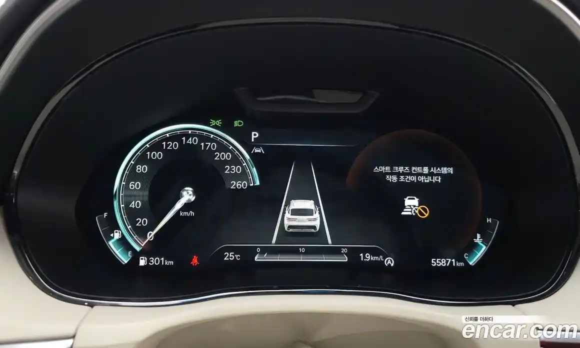 Genesis GV70 2023 2.5 автомат (гидро), фото 8