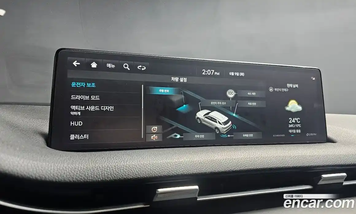Genesis GV70 2023 2.5 автомат (гидро), фото 22