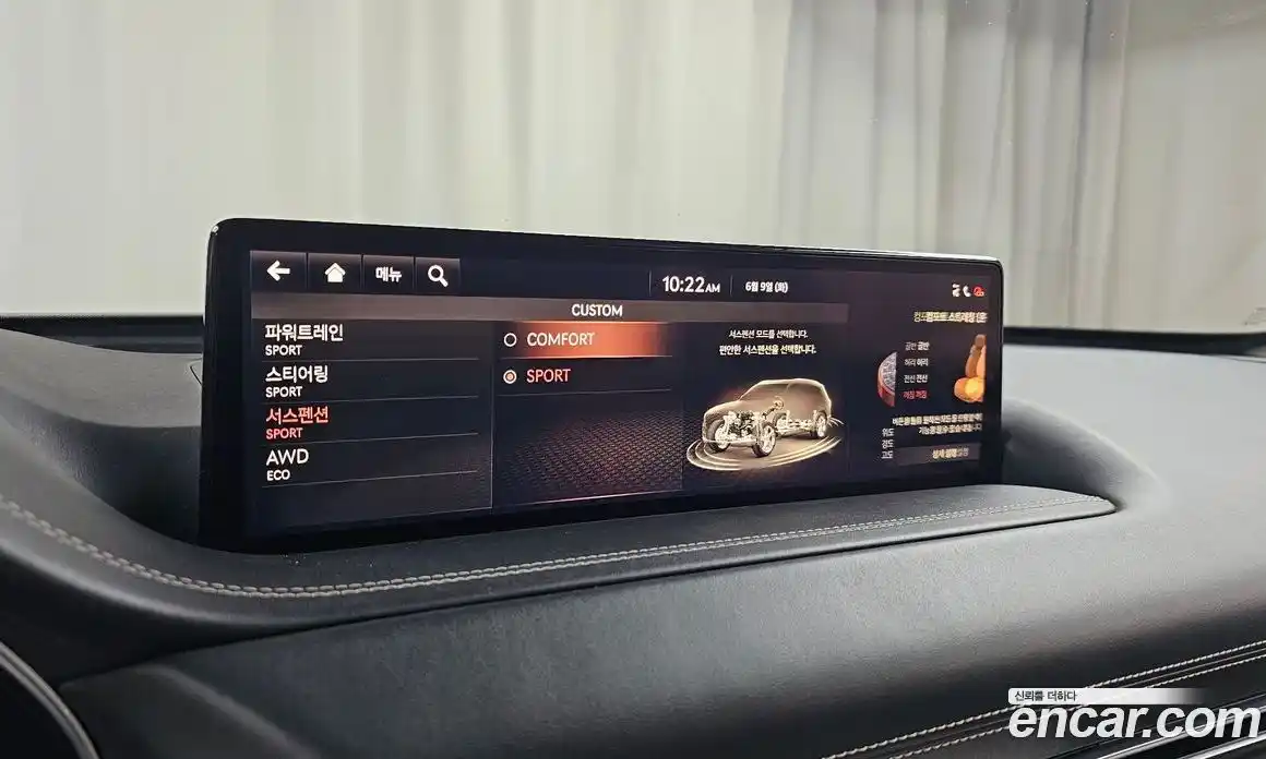 Genesis GV80 2020 3.0 автомат (гидро), фото 30