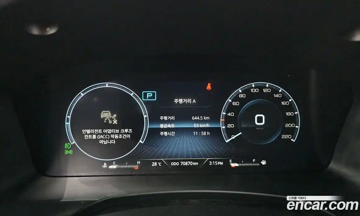 SsangYong Rexton 2023 2.2 автомат (гидро), фото 11