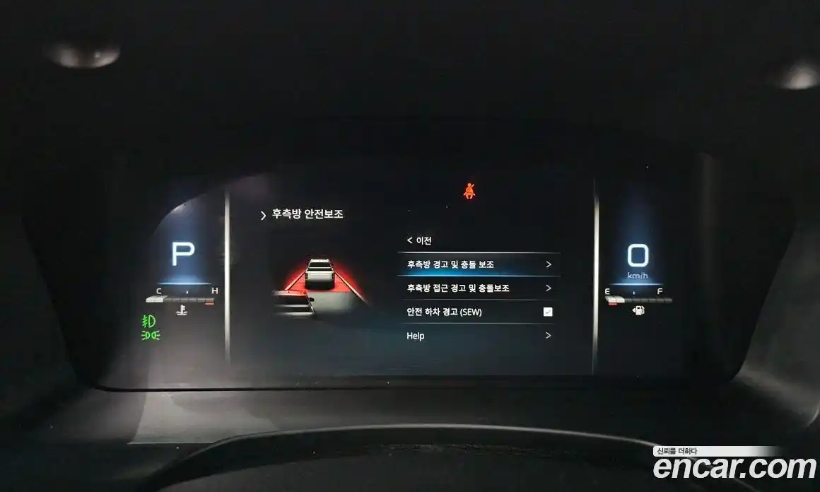 SsangYong Rexton 2023 2.2 автомат (гидро), фото 20