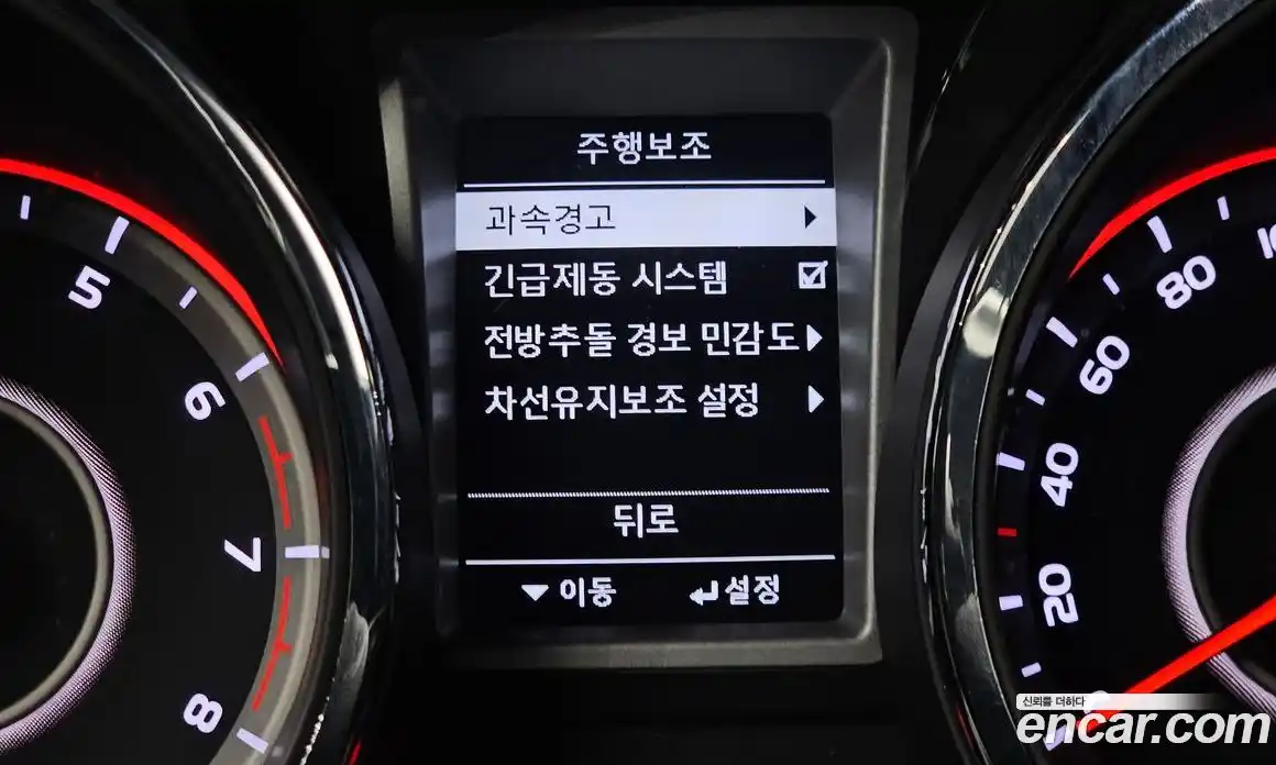 SsangYong TIBOLI 2018 1.6 автомат (гидро), фото 22