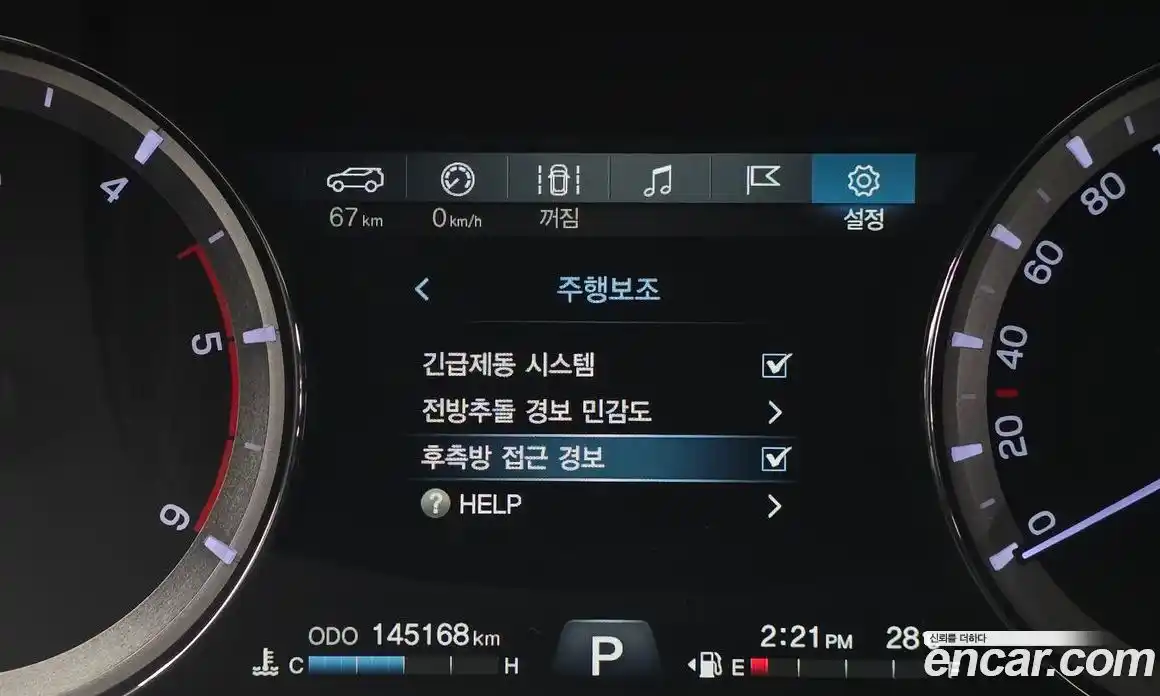 SsangYong Rexton 2019 2.2 автомат (гидро), фото 15