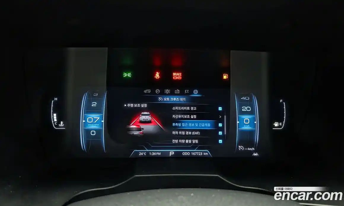 SsangYong Korando 2019 1.6 автомат (гидро), фото 11