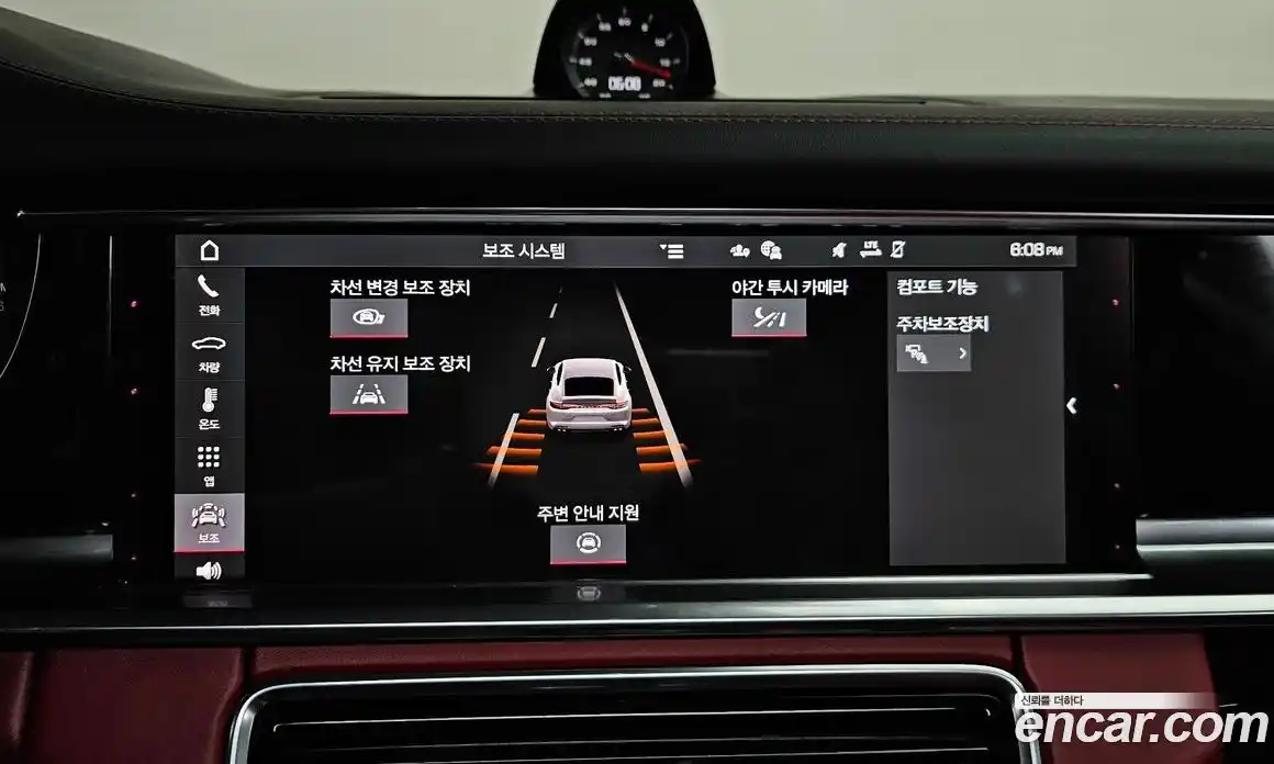 Porsche Panamera 2021 2.9 автомат (гидро), фото 34
