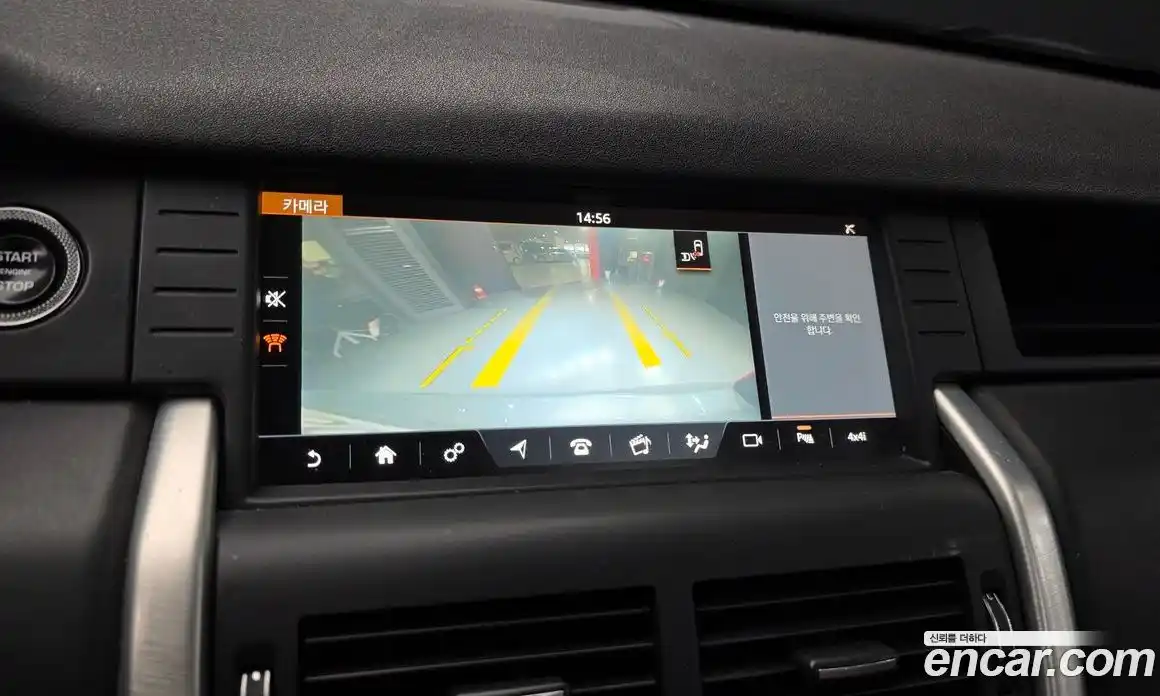 Land Rover Discovery Sport 2016 2.0 автомат (гидро), фото 14