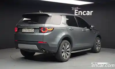Land Rover Discovery Sport 2016 2.0 автомат (гидро), миниатюра 2