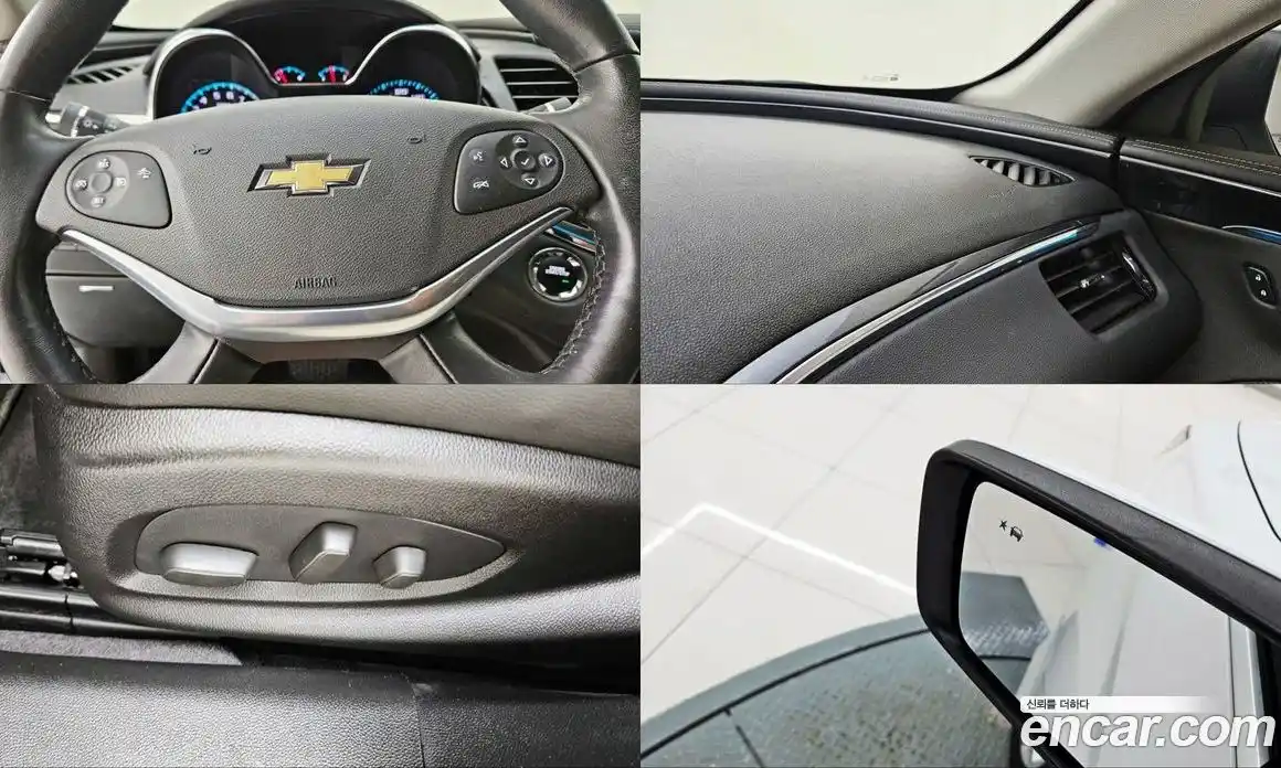 Chevrolet Impala 2016 2.5 автомат (гидро), фото 18