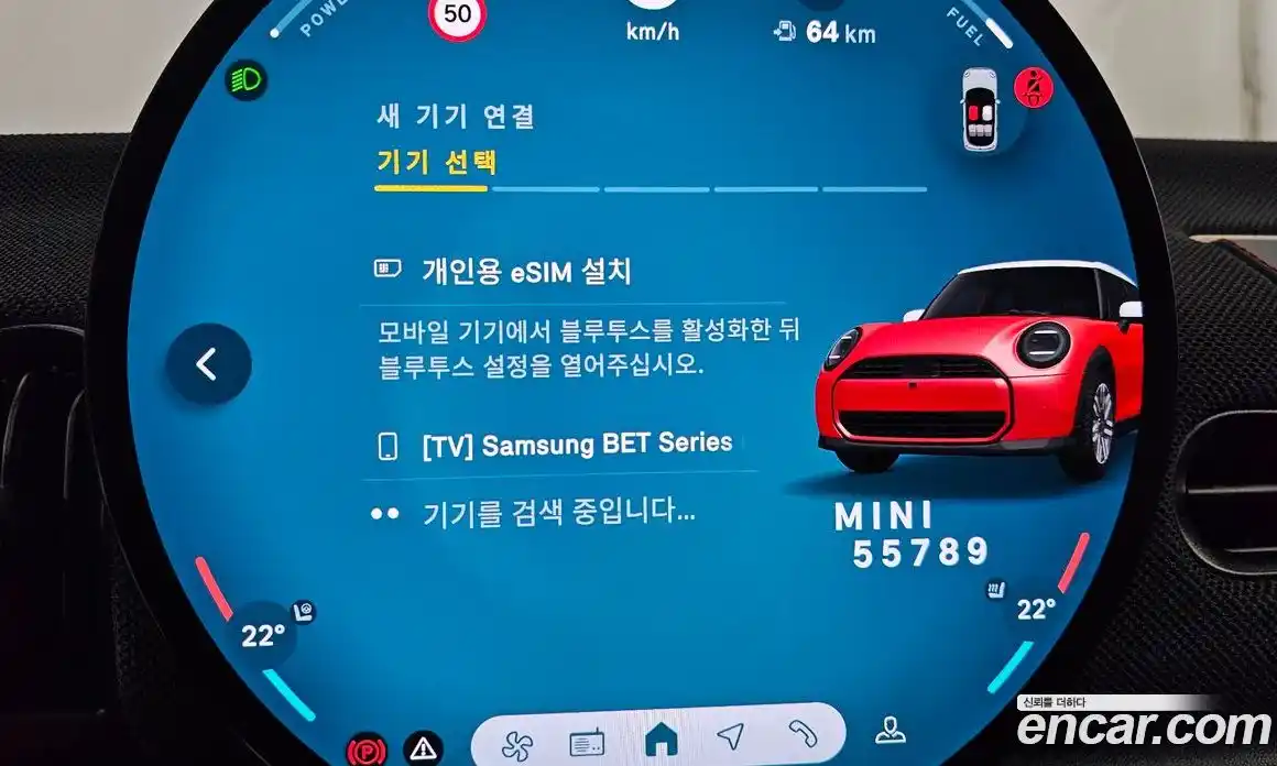 Mini Cooper 2025 2.0 автомат (гидро), фото 29