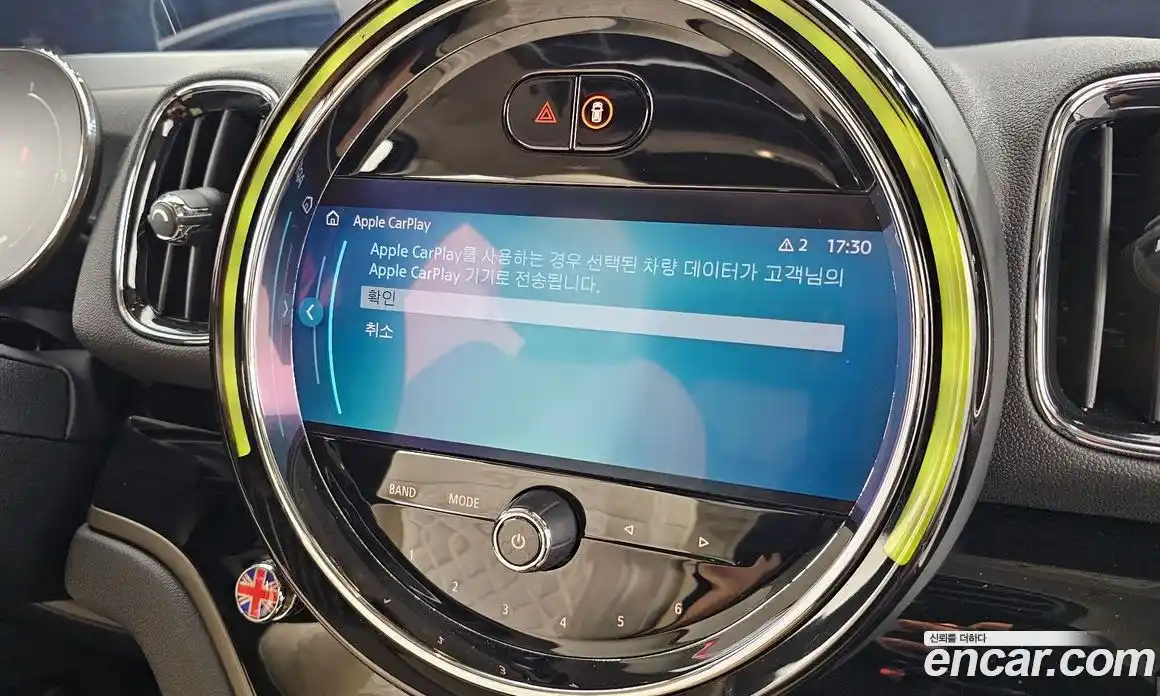 Mini Countryman 2022 1.5 автомат (гидро), фото 26