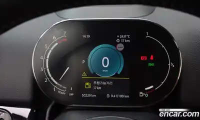 Mini Countryman 2021 2.0 автомат (гидро), миниатюра 11