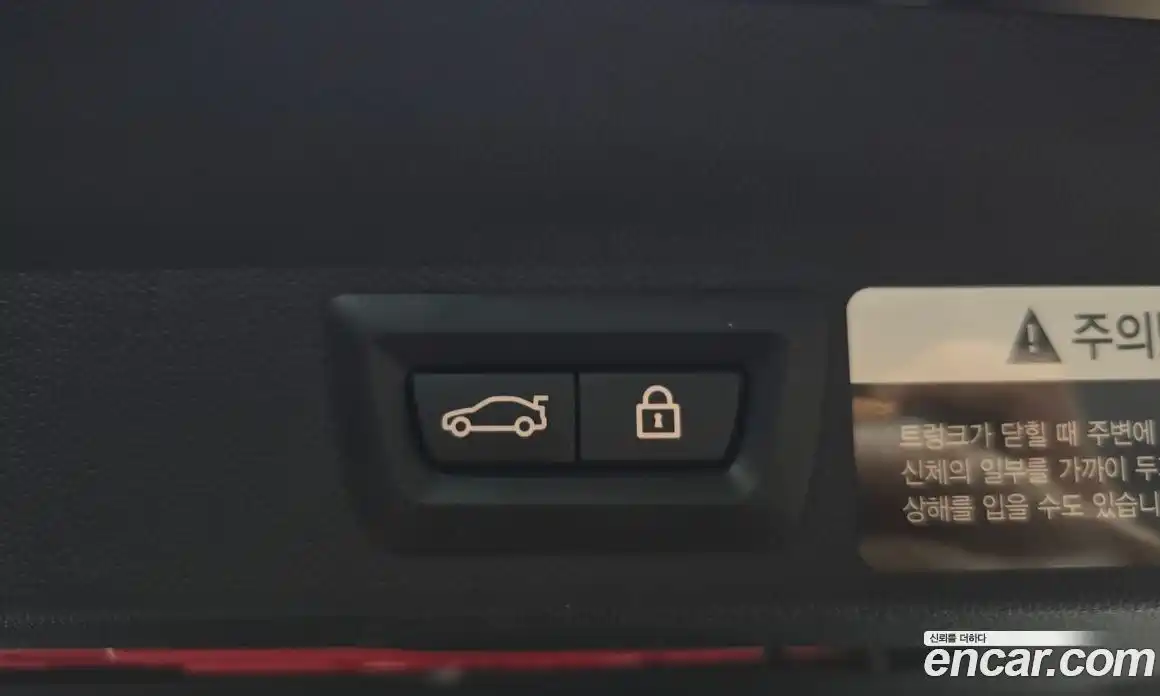 Mini Countryman 2021 2.0 автомат (гидро), фото 30