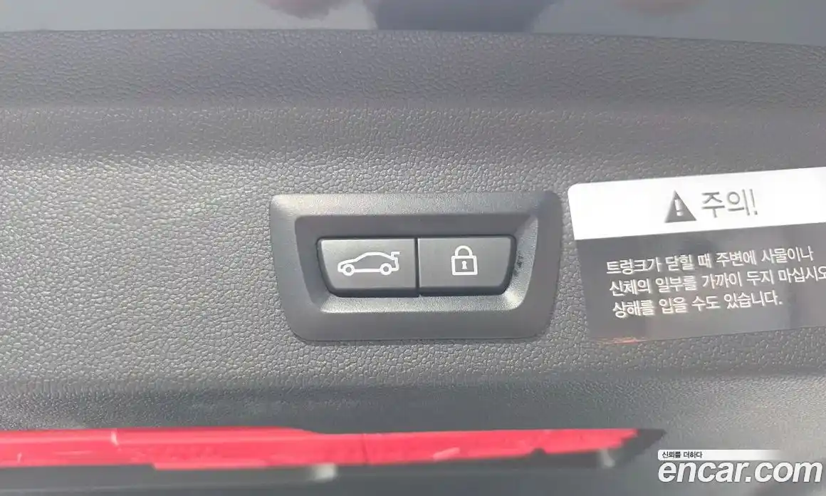 Mini Countryman 2020 1.5 автомат (гидро), фото 38