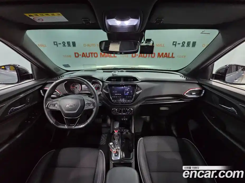 Chevrolet TrailBlazer 2020 1.3 автомат (гидро), фото 11