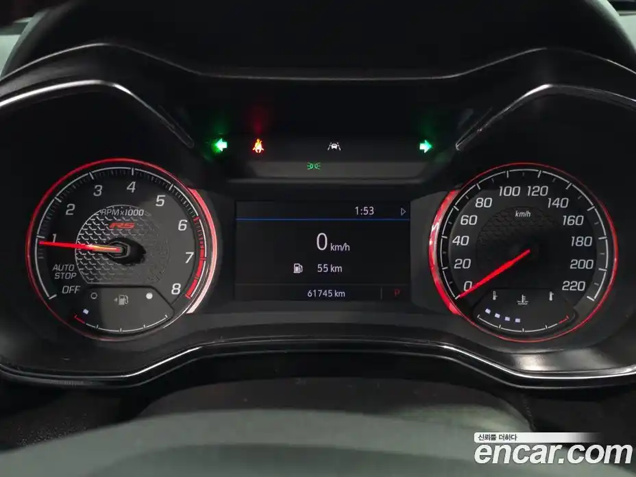 Chevrolet TrailBlazer 2020 1.3 автомат (гидро), фото 7