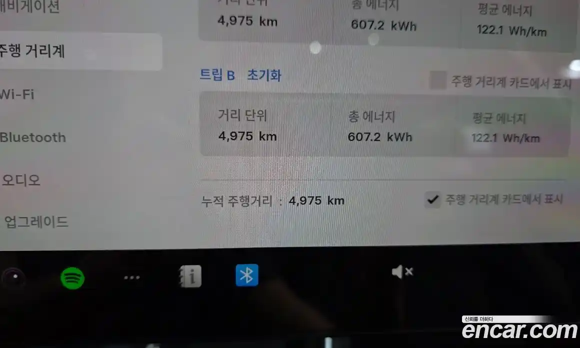 Tesla Model Y 2026 0.2 автомат (гидро), фото 11 Tesla Model Y 2026 0.2 автомат (гидро), фото 11