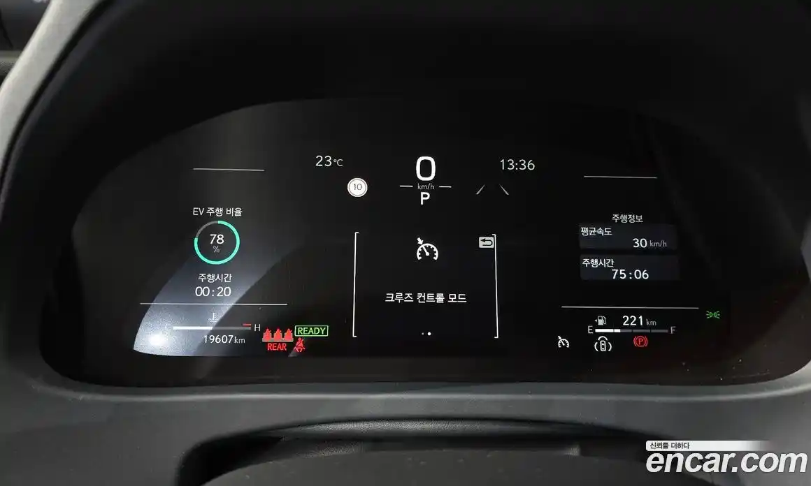 Lexus UX 2024 2.0 автомат (гидро), фото 11