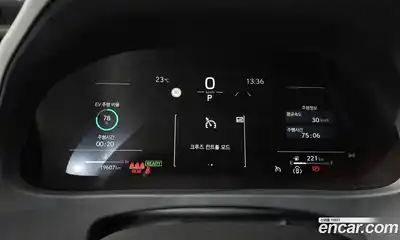 Lexus UX 2024 2.0 автомат (гидро), миниатюра 11