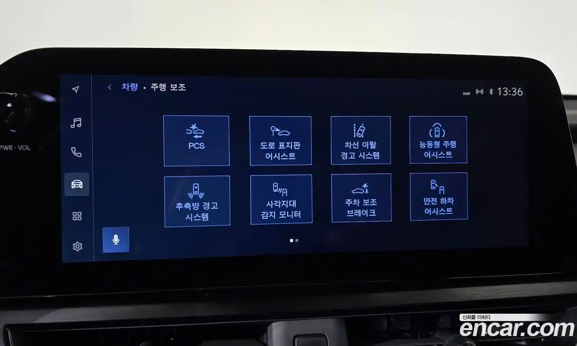 Lexus UX 2024 2.0 автомат (гидро), фото 30