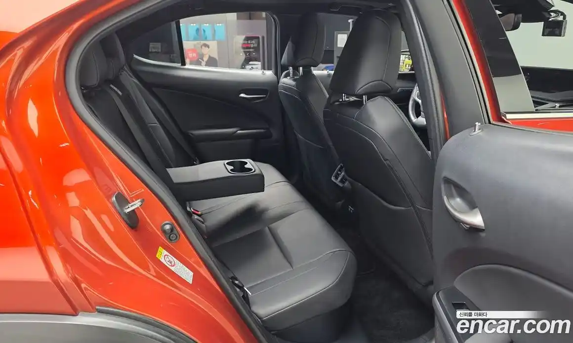 Lexus UX 2019 2.0 автомат (гидро), фото 15 Lexus UX 2019 2.0 автомат (гидро), фото 15