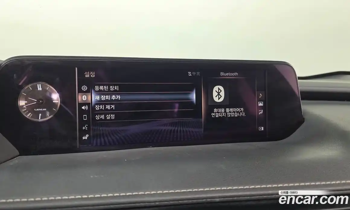 Lexus UX 2019 2.0 автомат (гидро), фото 21 Lexus UX 2019 2.0 автомат (гидро), фото 21