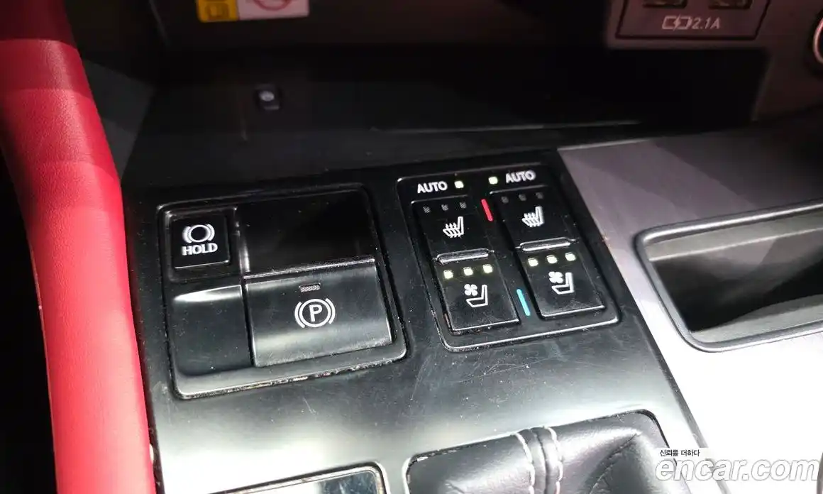 Lexus RX 2021 3.5 автомат (гидро), фото 28 Lexus RX 2021 3.5 автомат (гидро), фото 28