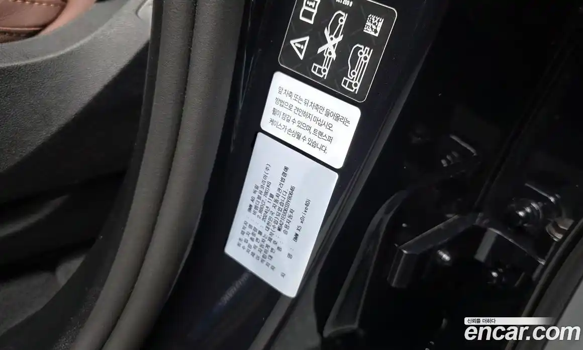 BMW X5 2025 3.0 автомат (гидро), фото 33