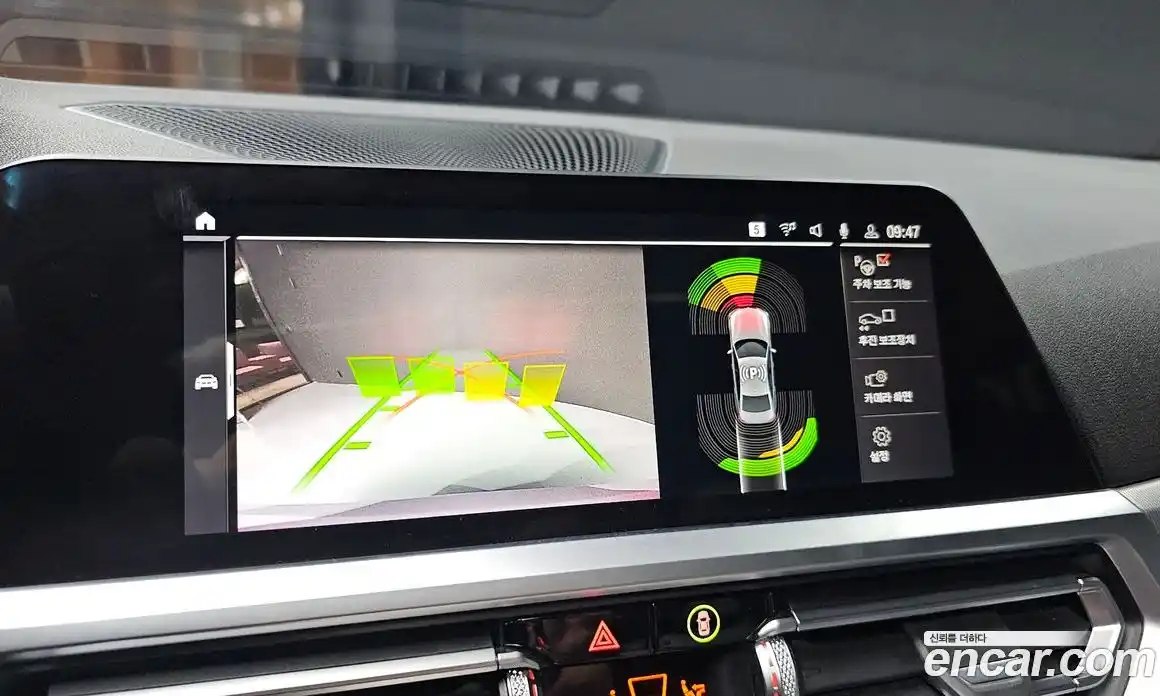 BMW 3 серия 2022 2.0 автомат (гидро), фото 20