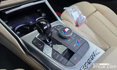 BMW 3 серия 2022 2.0 автомат (гидро), миниатюра 12