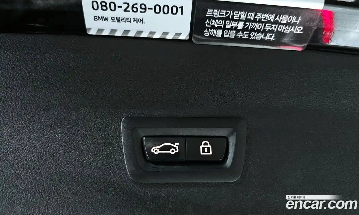 BMW X4 2022 2.0 автомат (гидро), фото 16