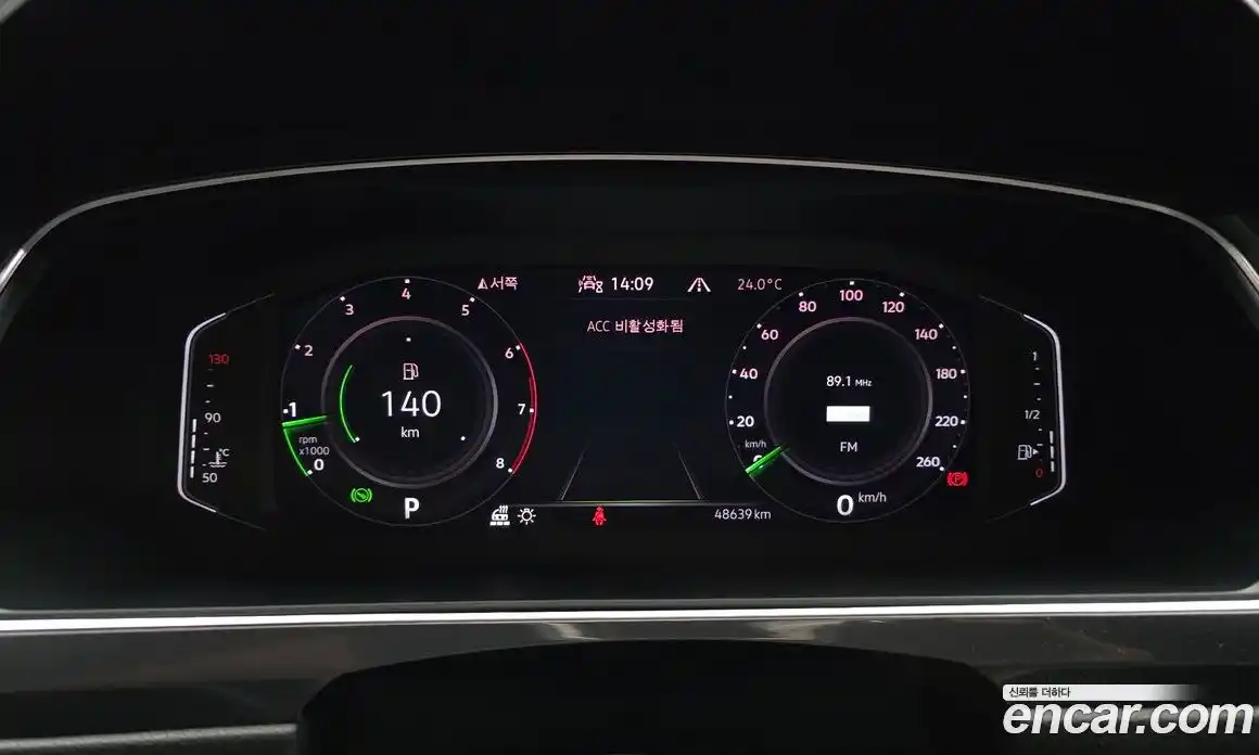 Volkswagen Tiguan 2023 2.0 автомат (гидро), фото 8