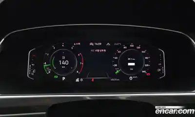Volkswagen Tiguan 2023 2.0 автомат (гидро), миниатюра 8