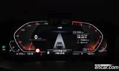 BMW 5 серия 2021 2.0 автомат (гидро), миниатюра 11