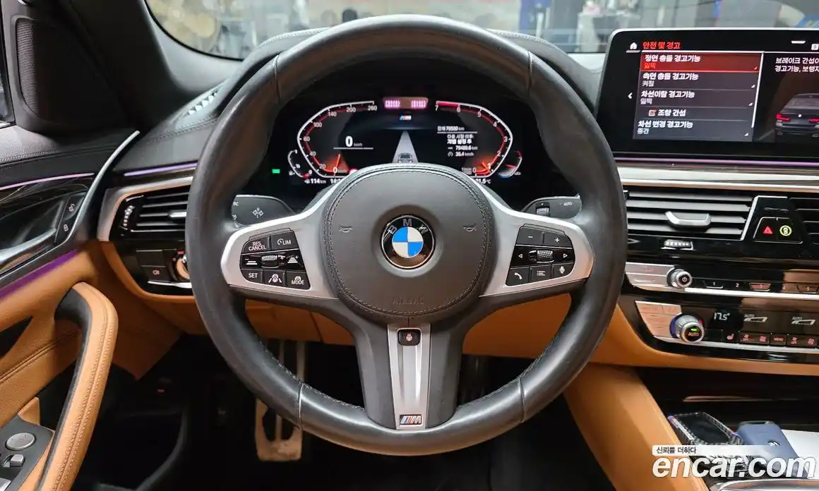 BMW 5 серия 2021 2.0 автомат (гидро), фото 19