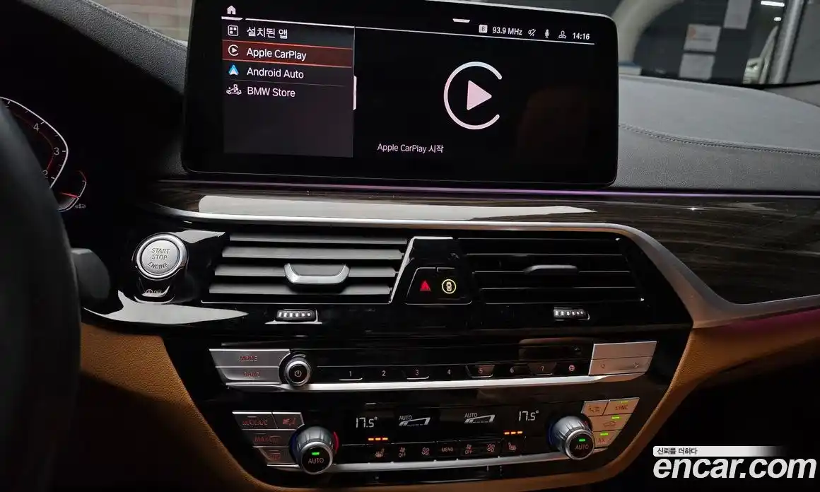 BMW 5 серия 2021 2.0 автомат (гидро), фото 20