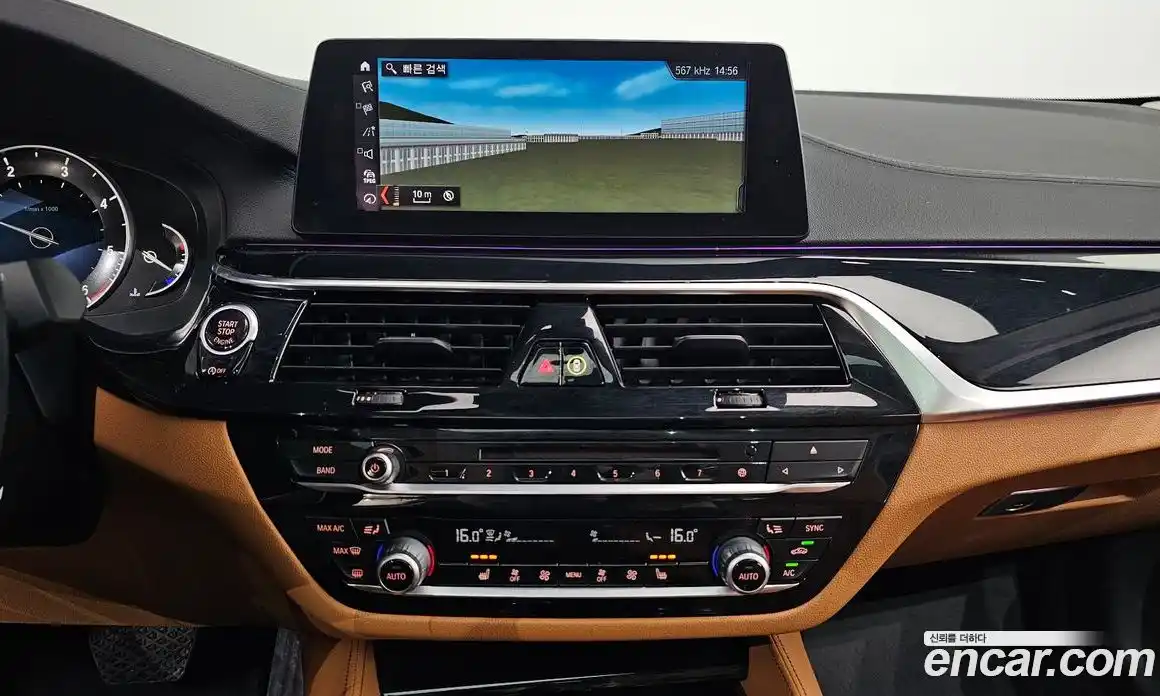 BMW 5 серия 2018 2.0 автомат (гидро), фото 18