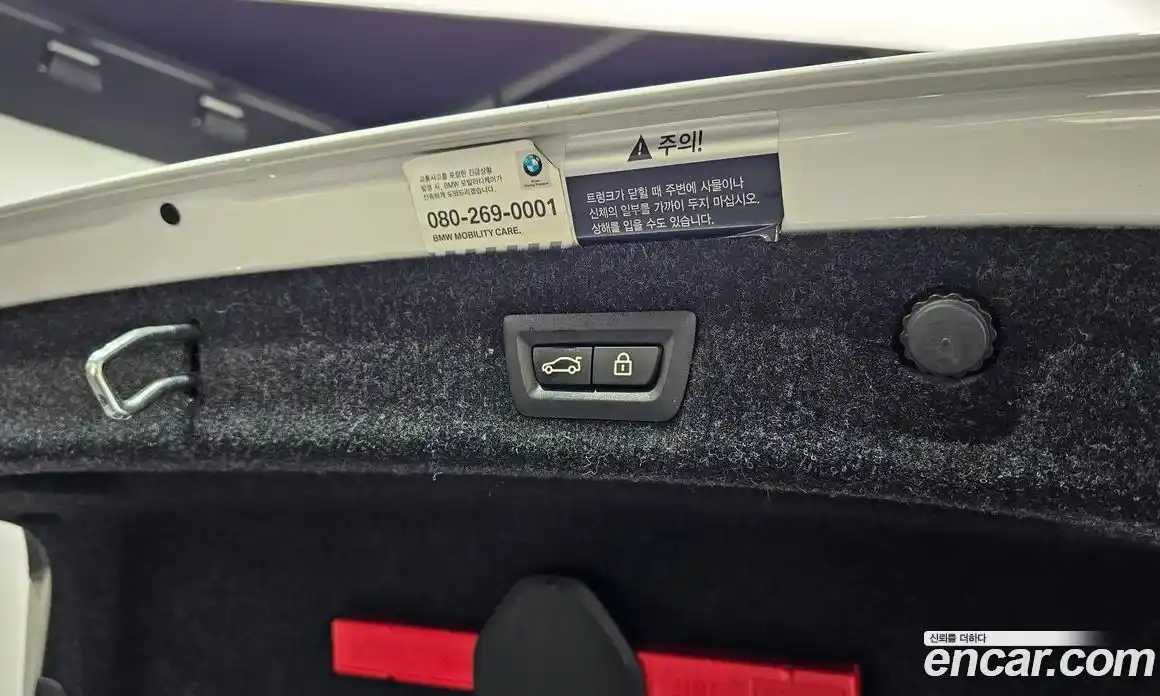 BMW 5 серия 2018 2.0 автомат (гидро), фото 26
