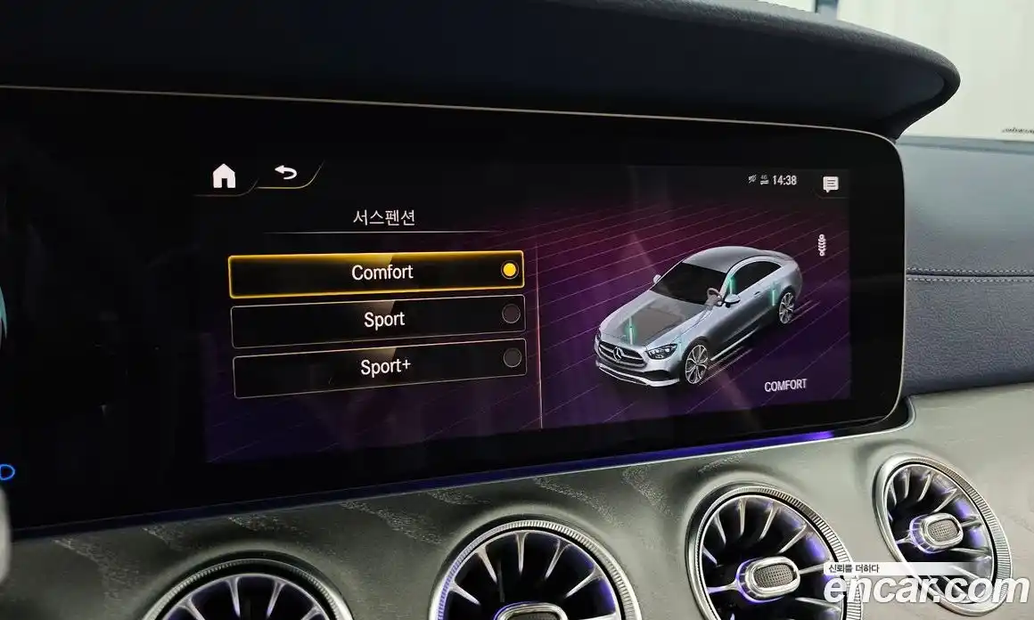 Mercedes-Benz E-Class 2023 3.0 автомат (гидро), фото 29