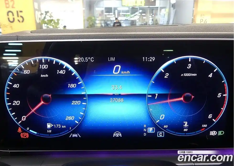 Mercedes-Benz GLS-Class 2022 2.9 гидро, фото 8 Mercedes-Benz GLS-Class 2022 2.9 гидро, фото 8