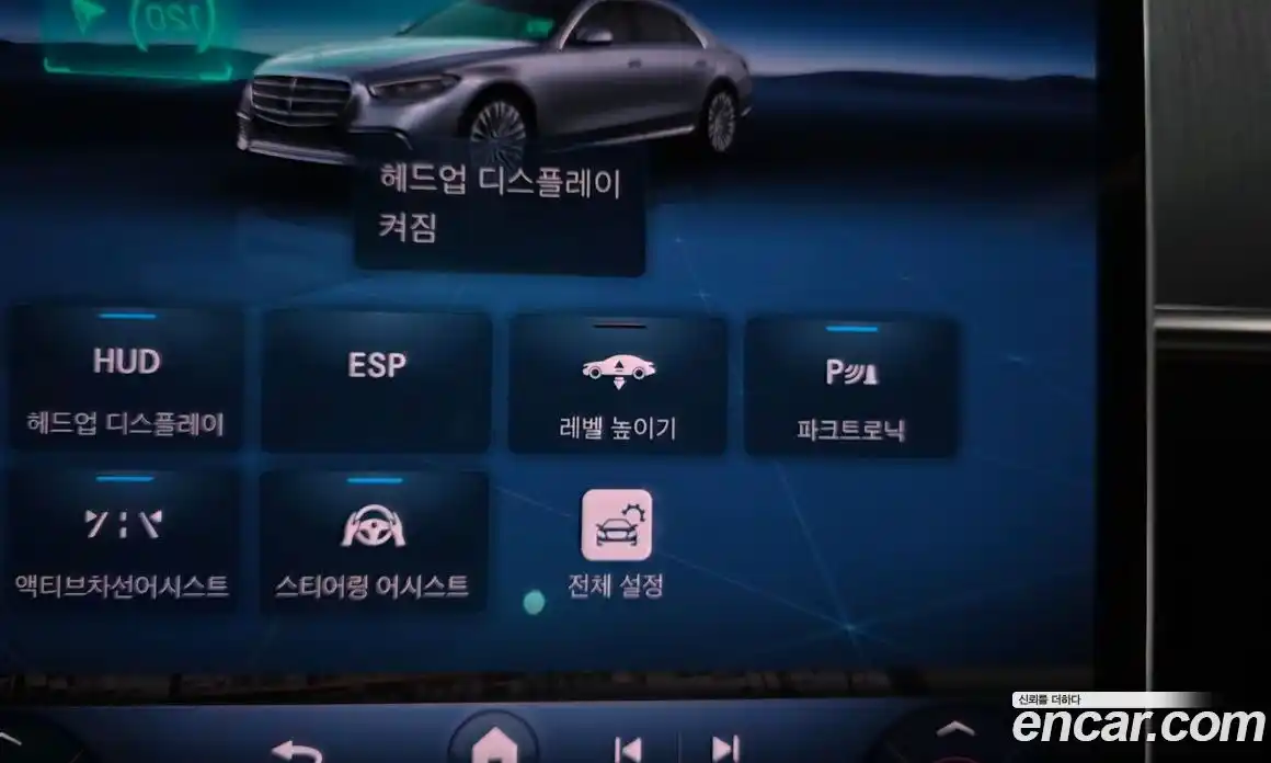 Mercedes-Benz S-Class 2021 2.9 гидро, фото 33