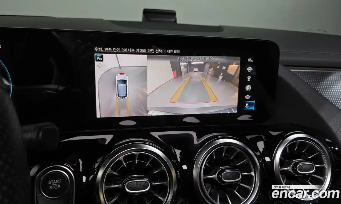 Mercedes-Benz EQA 2022 0.2 гидро, фото 15 Mercedes-Benz EQA 2022 0.2 гидро, фото 15