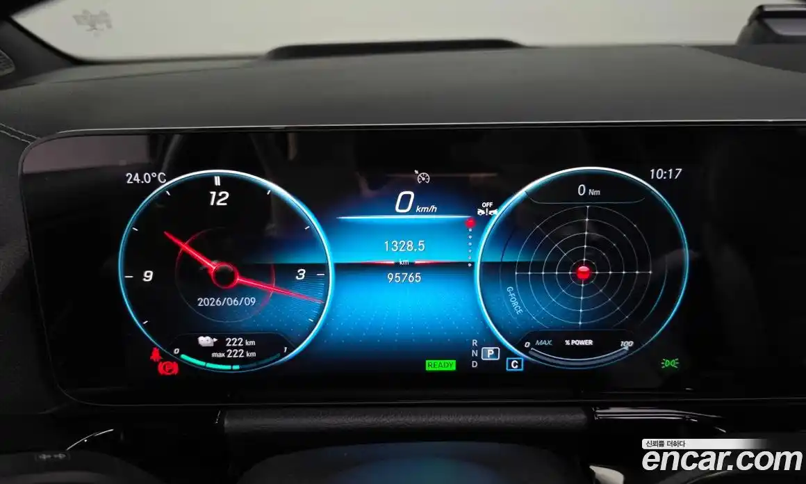 Mercedes-Benz EQA 2022 0.2 гидро, фото 8 Mercedes-Benz EQA 2022 0.2 гидро, фото 8