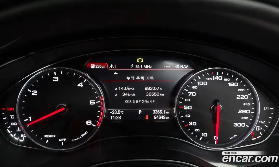 Audi A6 2018 2.0 автомат (гидро), фото 11