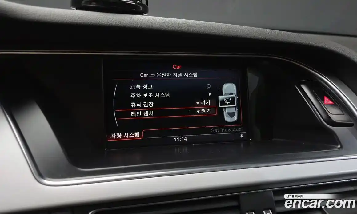 Audi A4 2015 2.0 автомат (гидро), фото 17